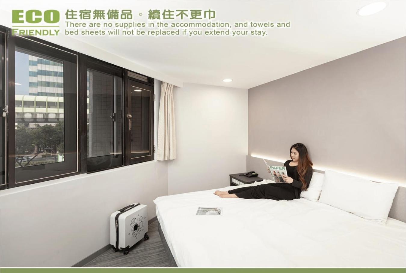 Kiwi Express Hotel - Zhongqing Taichung Ruang foto